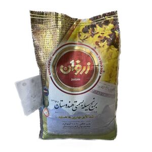 برنج هندی 1121 سیله 10 کیلوگرمی زروان