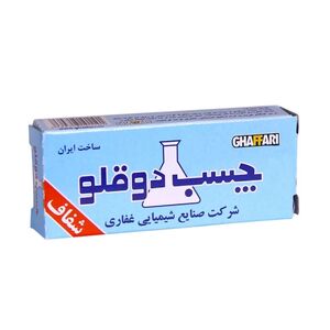 چسب دوقلو تیوپ شفاف 20 گرمی غفاری