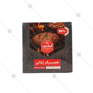 همبرگر گوشت زغالی 90 درصد 500 گرمی گوشتیران - پشت