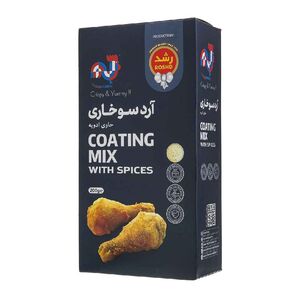 آرد سوخاری حاوی ادویه 200 گرمی مارتین رشد