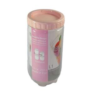 ظرف پلاستیکی حبوبات مدل L3 آریسام