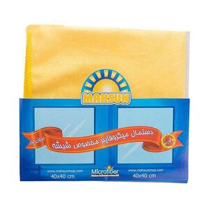 دستمال میکروفایبر شیشه 40*40 مهسان
