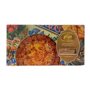 رشته پلویی جعبه 400 گرمی میثم