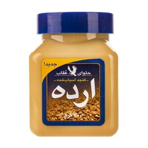 ارده 300 گرمی عقاب