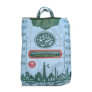 برنج سوپر باسمتی 1121 پاکستانی 10 کیلوگرمی خوش نشاء