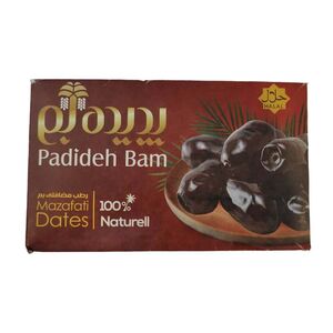 دل مرغ منجمد 250 گرمی درنا