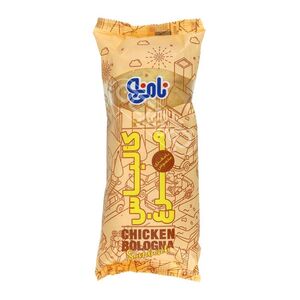 ساندویچ الویه مرغ 240 گرمی نامی نو