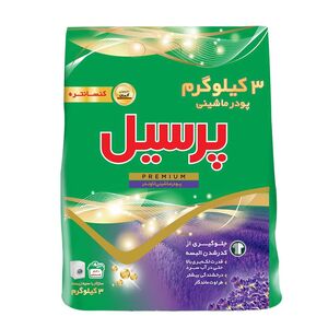 پودر لباسشویی ماشینی پریمیوم لاوندر 3000 گرمی پرسیل