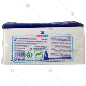 دستمال کاغذی سافت پک اقتصادی 250 برگ 2 لایه 1 عددی ایزی پیک - پشت