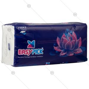 دستمال کاغذی سافت پک اقتصادی 250 برگ 2 لایه 1 عددی ایزی پیک - سه‌رخ