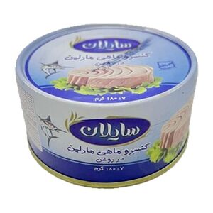 کنسرو ماهی مارلین 180 گرمی سایلان