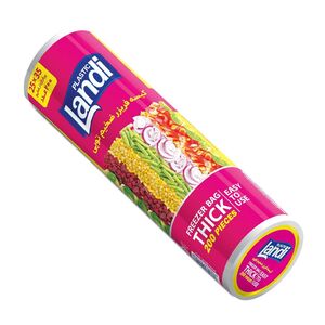 کیسه فریزر ضخیم توپی 200 عددی لندی