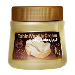 کرم ارده با طعم وانیل 350 گرمی نیاکان