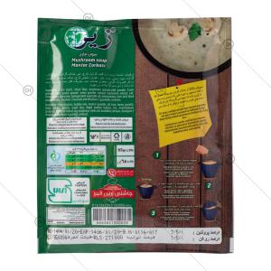 سوپ قارچ 65 گرمی ZER - پشت