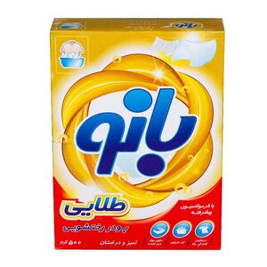 خلال پسته 15 گرمی گلها