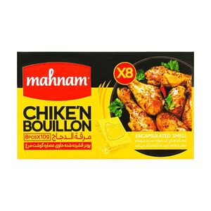 عصاره سبزیجات بسته 8 عددی مهنام