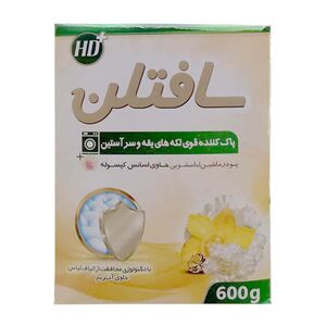 مایع نرم کننده موی سر هیت پروتکشن 250 گرمی اوه