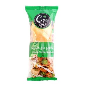 خمیر پیتزا 4 عددی 500 گرمی پمینا کاله