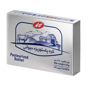 پنیر پارمسان رنده شده 100 گرمی کاله