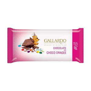 شکلات تابلت گالارد شیری 65 گرمی فرمند