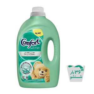 شامپو موهای براق و قوی 600 میلی لیتری سانسیلک