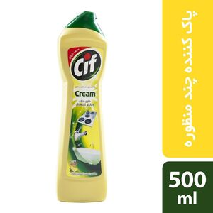 کرم پاک کننده چند منظوره گلهای بهاری 500 میلی لیتری سیف
