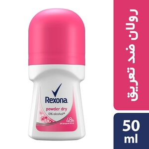 اسپری خوشبو کننده با عطر گل های بهاری 500 میلی لیتری کامفورت