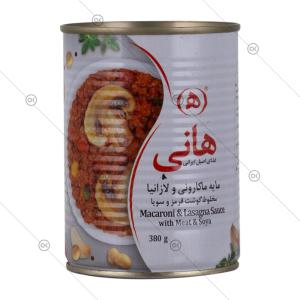 کنسرو مایه ماکارونی و لازانیا 380 گرمی هانی - سه‌رخ