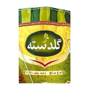 برنج هندی 1121 دانه بلند 10 کیلوگرمی گلدسته