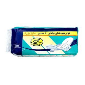 نوار بهداشتی بالدار فلاف ضخیم بزرگ پنبه ای 10 عددی گلپر