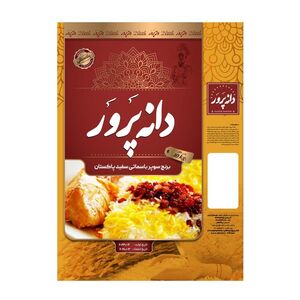 برنج پاکستانی 10 کیلویی باسماتی سفید تراب