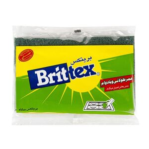 اسکاچ دوقلو بریتکس