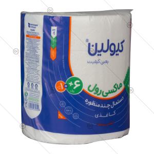 دستمال حوله ماکسی رول XL سفید 2 لایه کیولین - سه‌رخ
