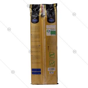 اسپاگتی 1.2 رشته ای 700 گرمی ساوین - پشت