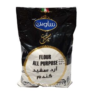 آرد سفید گندم 900 گرمی ساوین