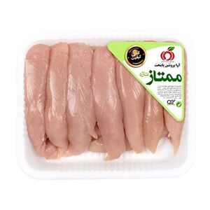 گردن گوسفند منجمد 800 گرمی آوا پروتئین