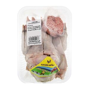 سردست گوسفند منجمد 800 گرمی آوا پروتئین