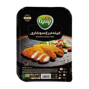 ماست چکیده موسیر 900 گرمی کاله