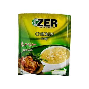 رب گوجه فرنگی 400 گرمی ZER