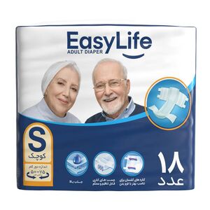 برنج هندی 10 کیلوگرمی عالی عبیر