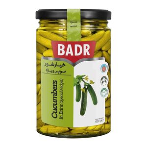 مربای میکس بری 300 گرمی بدر