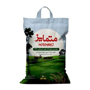 برنج هندی 1121 دانه بلند 10 کیلوگرمی متمایز