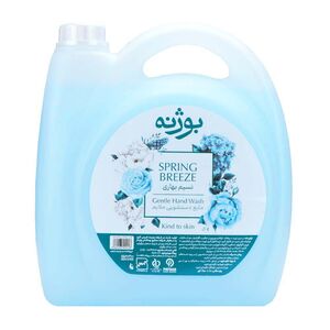 دستمال توالت 4 رول 4 لایه بی تا