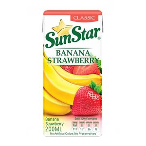 سس مایونز چیپوتل 425 گرمی هارلیز هاوس