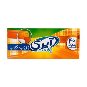 دستکش ساق کوتاه سایز کوچک آیری پلاست - روبرو