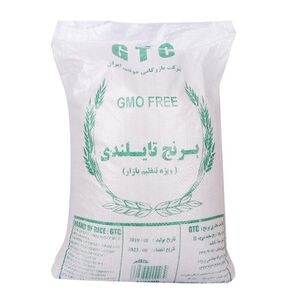 برنج هندی 1121 باسماتی 10 کیلوگرمی بهتاج