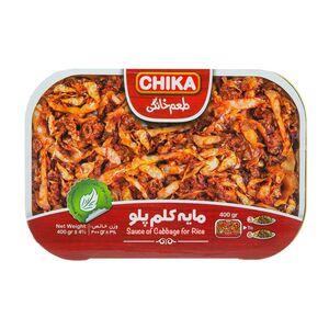 الویه وگان 200 گرمی چیکا