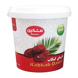 نی نبات زعفرانی 24 عددی هم خوان - روبرو
