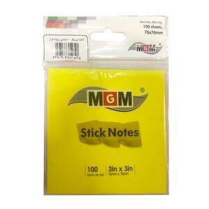 شنیسل مرغ ساده 900 گرمی کیان رویال