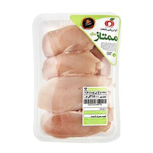 ماهی قزل آلا تازه 1000 گرمی آوا پروتئین